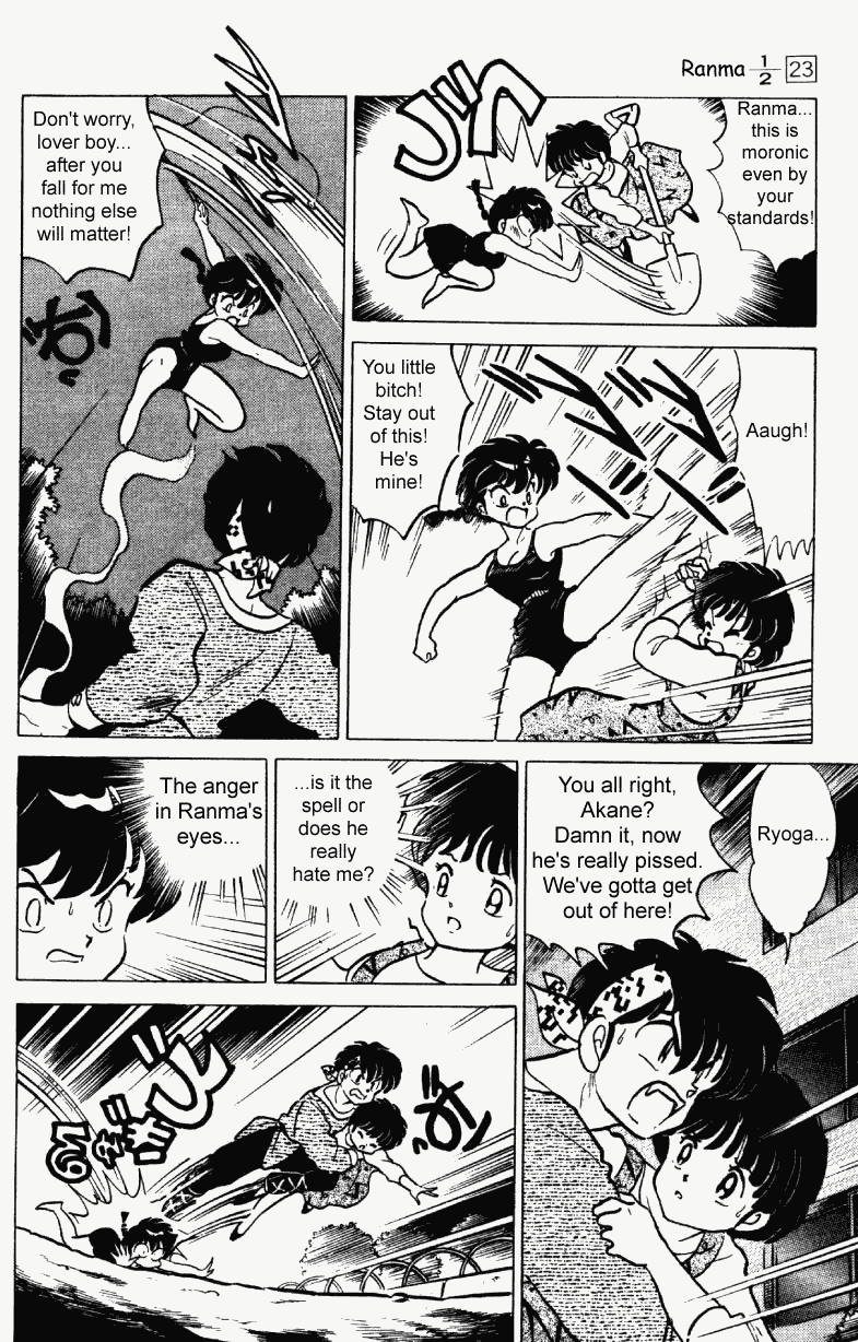 Ranma 1/2 Chapter 244 9